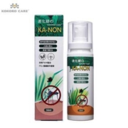 plus会员:进化银 日本进口复方植物驱蚊虫喷雾 50ML