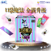 Sofy 苏菲 口袋魔法 零味感 夜用卫生巾 290mm 14片