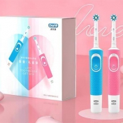 PLUS会员：Oral-B 欧乐-B 欧乐B D100 情侣款电动牙刷（蓝粉套装2支）