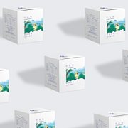 白菜！巴比伦庄园 云南小粒挂耳咖啡 10克x10袋