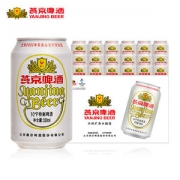 燕京啤酒 特制10度白听330ml*24听