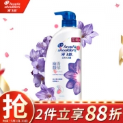 Head & Shoulders 海飞丝 去屑洗发水幽香馥郁洗发露 750ml