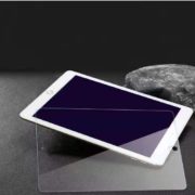 Gshine 2020款iPad Mini 系列 7.9英寸 高清钢化膜 1片