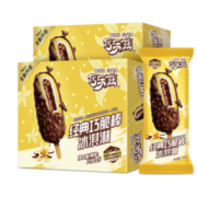 1日0点！yili 伊利 巧乐兹 经典巧脆棒 冰淇淋 75g*10支