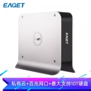 PLUS会员：EAGET 忆捷 Y300 NAS储存