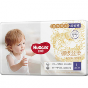 88VIP！HUGGIES 好奇 皇家御裤 拉拉裤L38片