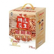20点开始、88VIP：Want Want 旺旺 花生牛奶 250ml*12盒 *2件