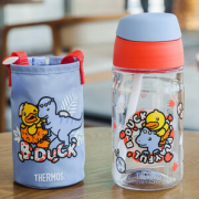 一键开盖！THERMOS 膳魔师 Tritan塑料水杯 420ml