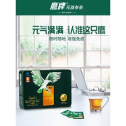 鹰牌 无糖花旗参茶 3g*10包