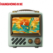 外出携带便携无压力！CHANGHONG 长虹 X 三星堆定制款 7英寸智能液晶电视