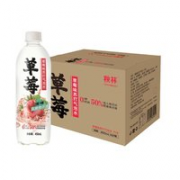 88VIP！秋林格瓦斯 秋林 草莓味气泡水 450ml*12瓶