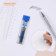 PLUS会员：KOKUYO 国誉 PSR-CHB7-1P 自动铅笔芯 40支/管 粗芯0.7mm*60mm 黑/HB