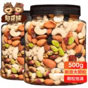 憨豆熊 每日坚果 D款罐装 1斤