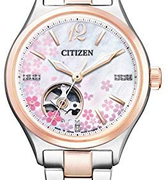 Hebe同款！Citizen 西铁城  SAKURA 樱花贝母限量款镂空机械女表 PC1014-51D  含税到手￥2424.56