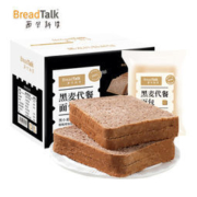 面包新语 粗粮代餐吐司切片 800g