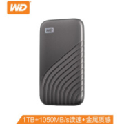 11日08点：西部数据 1TB 高速 Type-C 固态移动硬盘 (PSSD) My Passport随行SSD版 深空灰