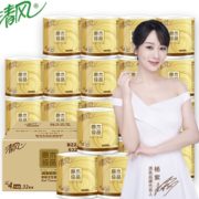 Breeze 清风 原木金装卷纸4层140克10卷卫生纸