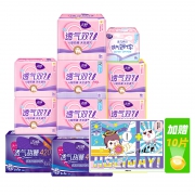 24日20点、88VIP：Ladycare 洁婷 透气双u 日夜卫生巾组合装 94片 *3件