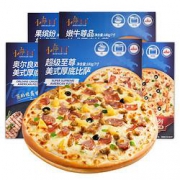 京东PLUS会员：农谣人 7英寸披萨 180g*5盒*2件