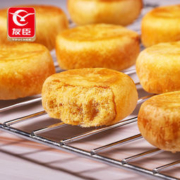 白菜价：友臣 散装肉松饼 500g