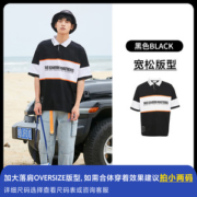 杰克琼斯 21夏季款 休闲复古风 男珠地网眼透气Polo衫