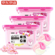 8倍洁净力！J.ZAO 某东京造 樱花款洗衣凝珠 15g*18颗*3盒  22.92元（需买4件，共91.68元包邮，需用券）