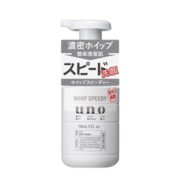 黑卡会员！UNO 吾诺 男士劲致净颜泡沫 150ml*2