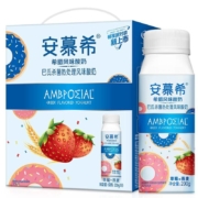 yili 伊利 希腊风味酸奶 草莓+燕麦200g*10盒/箱