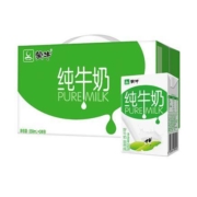 88VIP：蒙牛  纯牛奶250ml*24包/箱 *3件