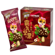 蒙牛&三只松鼠联名 榛子脆皮冰淇淋 60g*5支