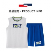 1日0点！ERKE 鸿星尔克 男童无袖两件套运动套装