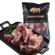 West Shefford 味诗芙 加拿大猪脊骨块 800g*10件