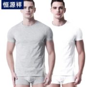 吸汗透气！恒源祥 男女款纯棉圆领T恤 2件装