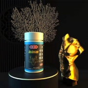 汇仁牌鹿鞭葛根牛蒡根片60片