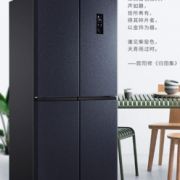 12点开始、26日0点截止！TCL BCD-486WPJD 对开门冰箱 2649元包邮（需用券）