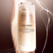 淡纹紧致！SHISEIDO 资生堂 盼丽风姿智感抚痕日乳 75ml