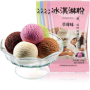 多重豪礼！抹茶皇冰淇淋粉400g