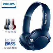 PHILIPS 飞利浦 Bass SHB3075 头戴式蓝牙耳机