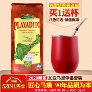 阿根廷原装进口 帕拉蒂托 精品无梗马黛茶 500g
