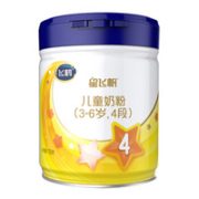 新低价！FIRMUS 飞鹤 星飞帆系列 儿童奶粉 国行版 4段 700g