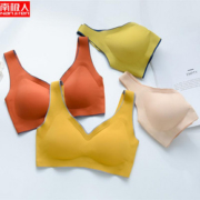 【南极人】夏季薄款无痕乳胶内衣