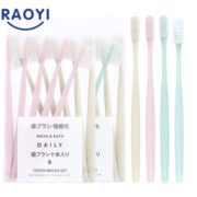 RAOYI 家用待客牙刷家庭组合装  粉+绿共20支
