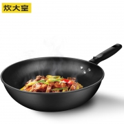 COOKER KING 炊大皇 CG32JW 无涂层老铁锅 32cm
