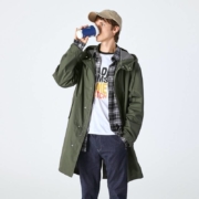 Semir 森马 9C059101304 男士风衣
