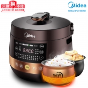 18日0点、限500件：Midea 美的 50X3-203 电压力锅 4.8L 单胆