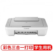 Canon 佳能 PIXMA腾彩 MG2400 彩色喷墨一体机