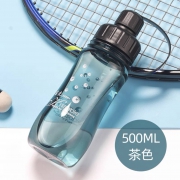 聚划算百亿补贴：富光 塑料杯 太空杯 500ml