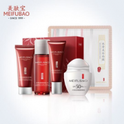 丝柔细滑！ MEIFUBAO 美肤宝 驻颜防晒礼包（洁15ml+水20ml+乳20ml+50倍水薄防晒8ml+蚕丝面膜 1片）  9.9元