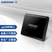 SAMSUNG 三星 Portable SSD T5 移动固态硬盘 2TB