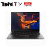 0点：联想 ThinkPad T14(04CD) 14英寸 AMD 锐龙Pro 轻薄商务办公笔记本(R7 PRO-4750U 16G 512G 指纹)